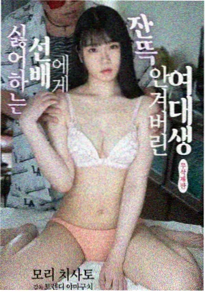 迷雾剧集标识